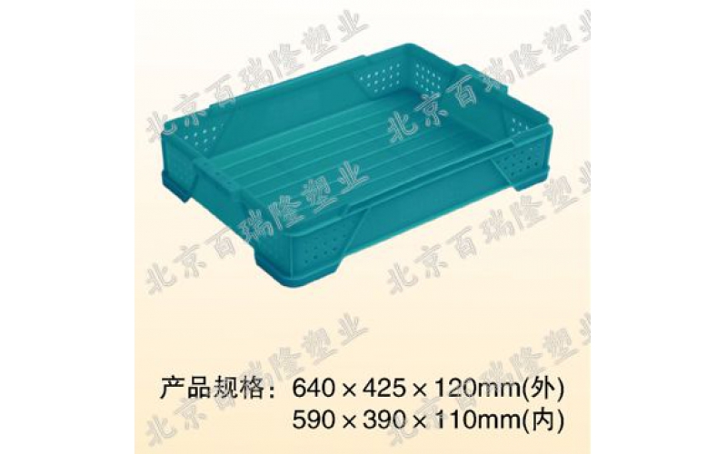 3號(hào)食品箱